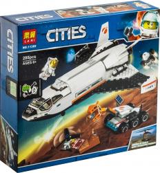 Конструктор Lari 11385 Шаттл для исследований Марса