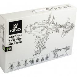 Конструктор King 81070 Небулон-Б Медицинский фрегат