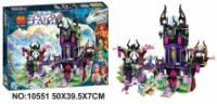 Конструктор Bela 10551 Замок теней Раганы