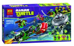 Конструктор Bela 10263 Нападение с воздуха