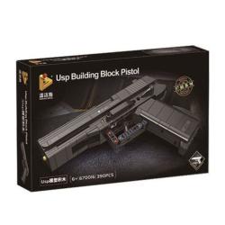 Конструктор PANLOS 670016 - Пистолет USP стреляет