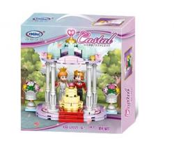 Конструктор XingBao XB-12021 Свадьба Принцессы