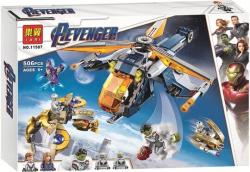 Конструктор Мстители Lari 11507 - Спасение Халка на вертолёте