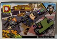 Конструктор Военный DLP 9112-5 8в1