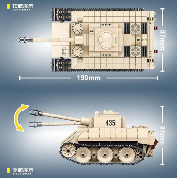 Конструктор 100101 Quanguan - Немецкий танк VK 1602 Leopard