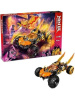 Конструктор 60014 - Драконий вездеход Коула