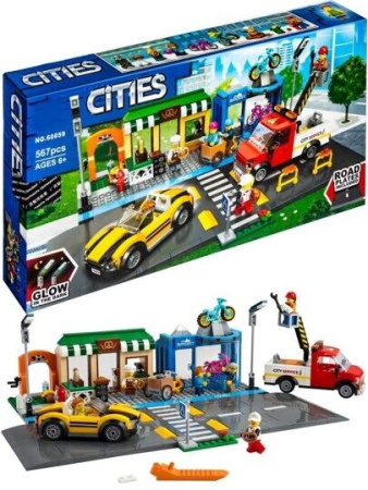 Конструктор Lari 60059 - Торговая улица