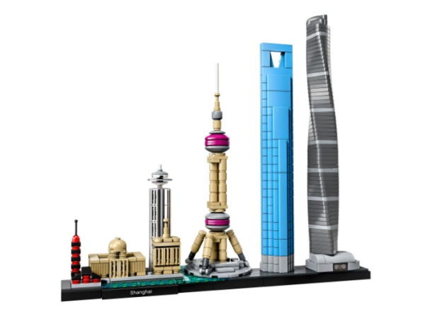 Конструктор 20018   Шанхай