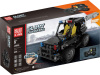 Конструктор MOULD KING 13005 Полицейский джип с ДУ