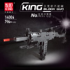 Конструктор Mould King 14006 Пистолет-пулемет Мини Узи