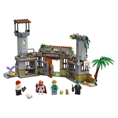 Конструктор Lego 70435 Заброшенная тюрьма Ньюберри
