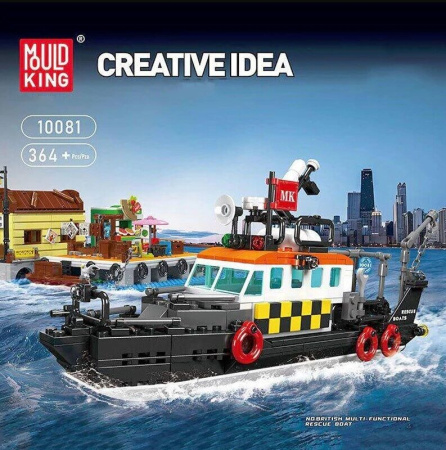 Конструктор Mould King 10081 - Спасательная лодка катер