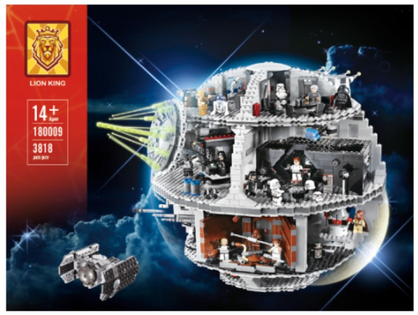 Конструктор Lion King 180009 Звезда Смерти Star Wars Звездные Войны (Lepin 05035)