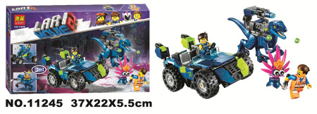 Конструктор Lari 11245 Рэкстремальный внедорожник Рэкса