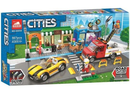 Конструктор Lari 60059 - Торговая улица