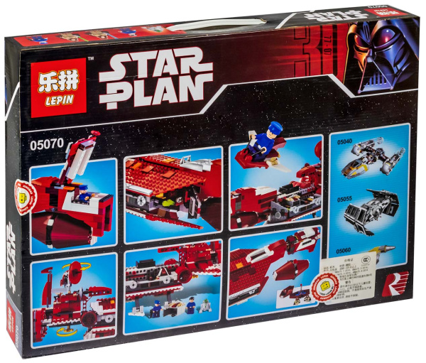 Конструктор Lepin 05070 Крейсер Республиканцев