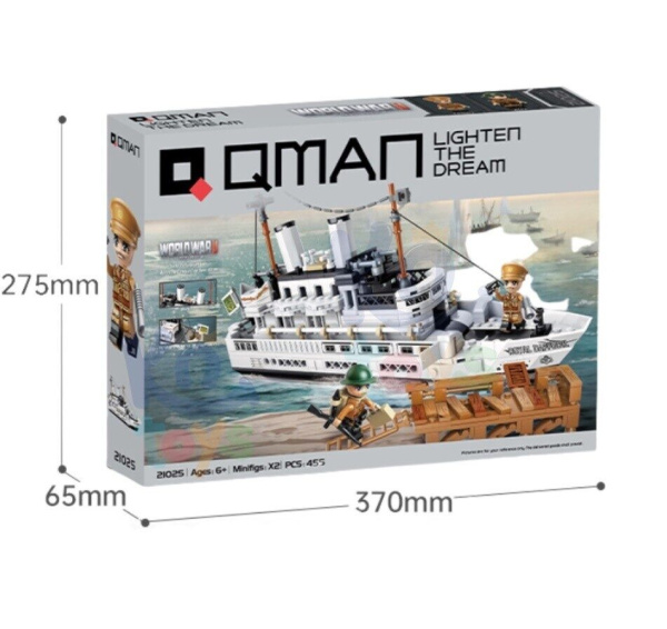 Конструктор Qman 21025 - Эвакуация из Дюнкерка