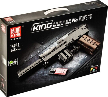 Конструктор Пистолет Маузер К96 Mould King 14011