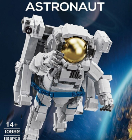 Конструктор 10992 - Астронавт, Космос