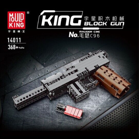 Конструктор Пистолет Маузер К96 Mould King 14011