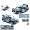 Конструктор GAO BO LE  KY1026 Sport car