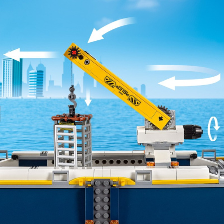 Конструктор Lego 60266 Океан: исследовательское судно