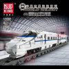 Конструктор Mould King 12002 Поезд CRH2 высокоскоростной пассажирский
