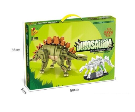 Конструктор Panlos Brick 612004 «Стегозавр и кости динозавра 2 в 1»