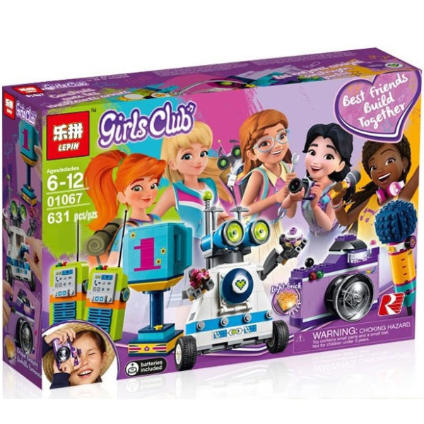 Конструктор Lepin 01067 Шкатулка дружбы