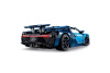 Конструктор Lion King 180103 Bugatti Chiron — Бугатти Шерон синий