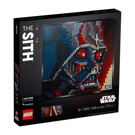 LEGO 31200 Ситхи Star Wars